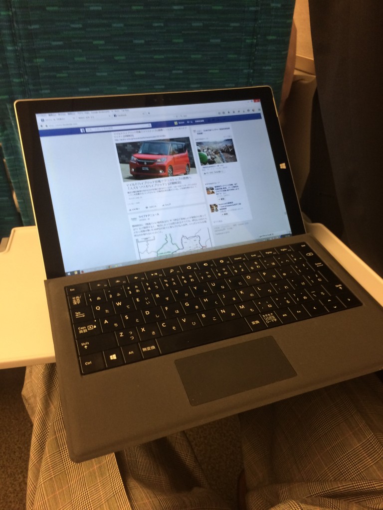 Surface Pro 3は新幹線で使えるのか？