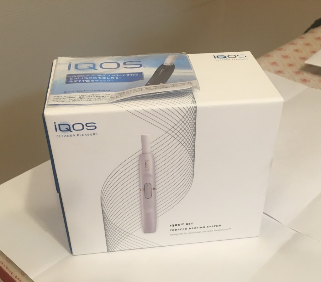 iQOS（アイコス）を通販で購入したのでレビュー