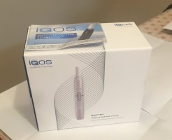 BMWとオープンカー、２台持ちは大変でした/GOCCHI | iQOS（アイコス）を通販で購入したのでレビュー