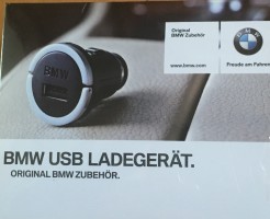 BMWとオープンカー、２台持ちは大変でした/GOCCHI | BMWでiQOS（アイコス）を充電するにはBMW純正USBシガライターソケットが必要