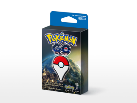 【追記】Pokemon Go Plus（ポケモンGO プラス）を通販で購入する方法