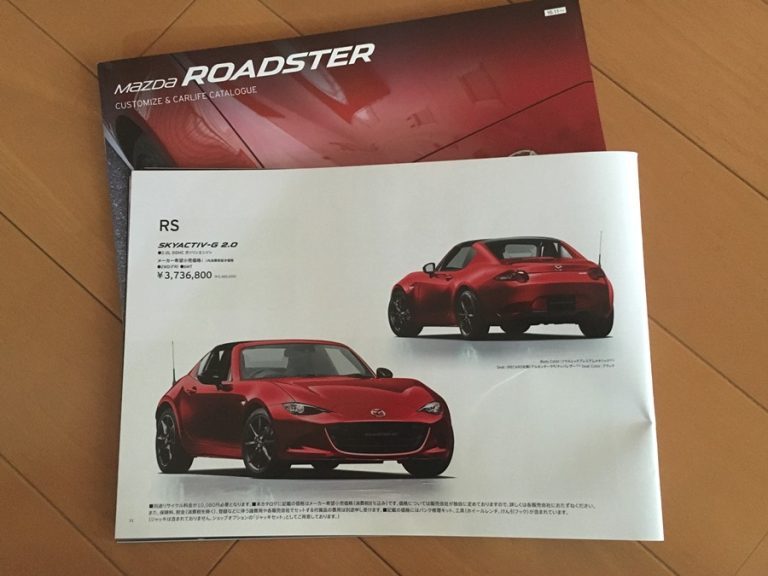 BMWとオープンカー、２台持ちは大変でした/GOCCHI | たまたま展示されていたマツダ・ロードスターRFを試乗したのでレビュー（評価）します