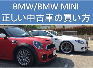 オープンカーを買うのもドライブするのも冬がおすすめな理由 Bmwとabarth 夢の２台持ちの社長ですがなにか