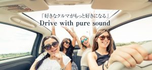 BMW MINI ロードスターにJOYN SMART STATIONの取り付けの可否をメーカーに聞いてみた