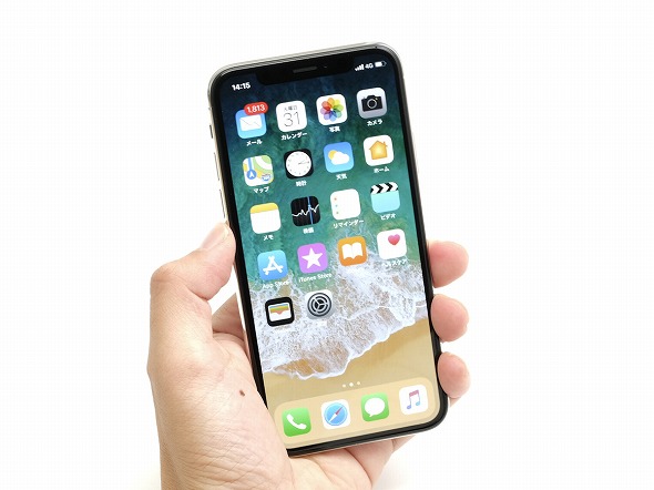 iPhoneX（10）の強制終了（シャットダウン）方法