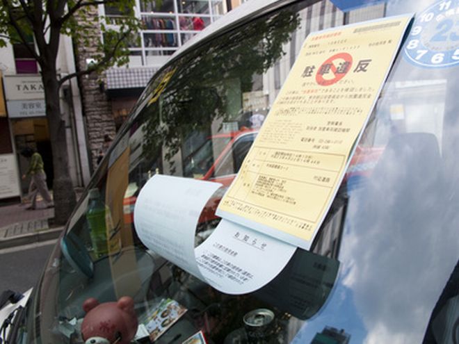 【マジか！】駐車違反のステッカーを貼られても違反点数が加算されない方法