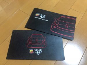 BMWとオープンカー、２台持ちは大変でした/GOCCHI | アバルト595Cツーリズモ/シリーズ4（MTA）試乗～やっぱりアバルトは楽しい