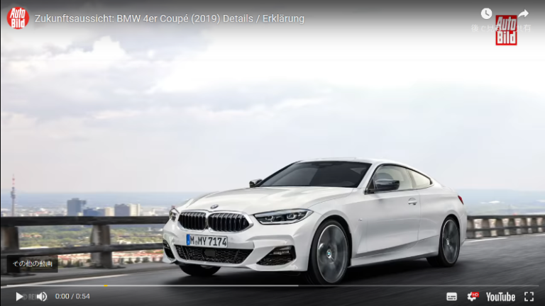 BMWとオープンカー、２台持ちは大変でした/GOCCHI | 新型BMW 4シリーズ クーペ G22 予想CG早くも登場