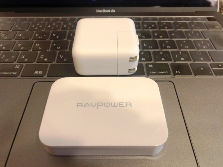 MacBook Air 2018におすすめの薄型充電器(ACアダプター)RAVPower RP-PC104購入
