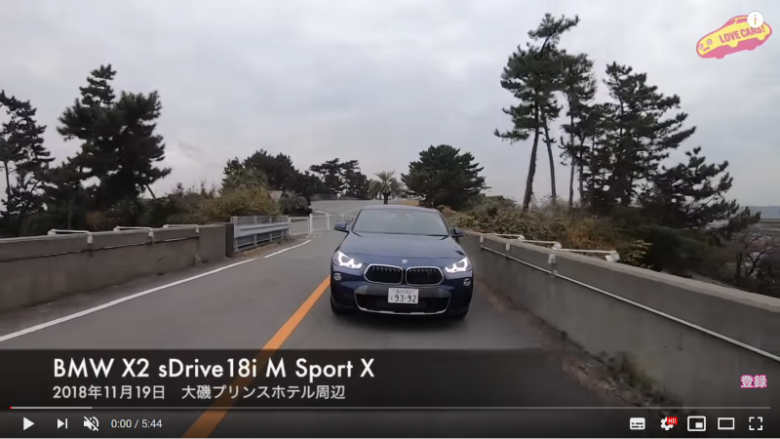 BMW X2 sDrive 18i M Sport Xの試乗記事、動画、レビューまとめ
