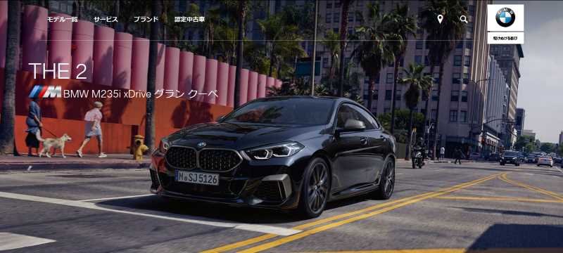 BMW M235i xDrive 日本でも発売開始～価格は665万円は高いのか？