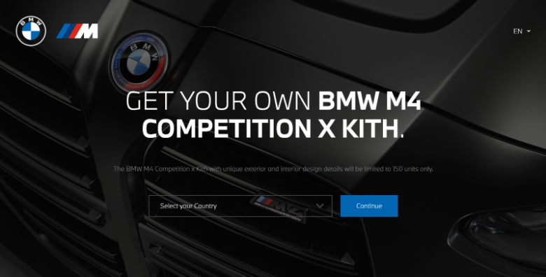 世界限定150台のBMW M4 Competition x KITHはもう購入出来ないのか？