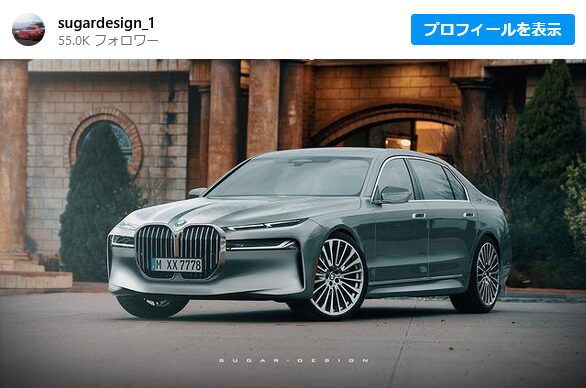 次期BMW7シリーズ G70のキドニーグリルは縦長へ？