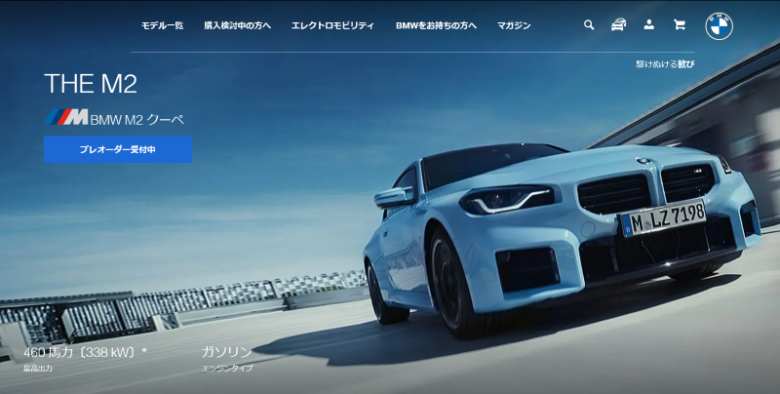 新型BMW M2クーペ G87の生産が大幅に遅れているらしい