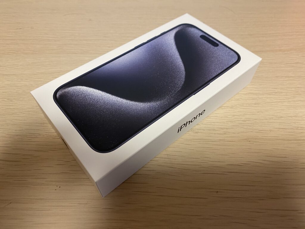 iPhone15 Pro 256GB ブルーチタニウム購入＆開封