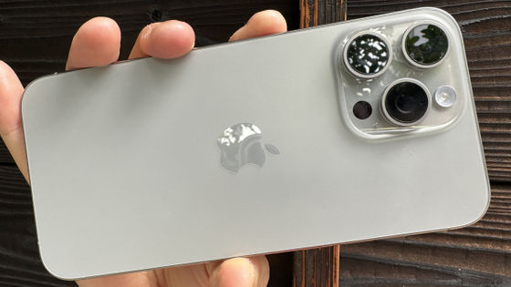 iPhone15 Pro MAX　アップルストア　購入　ニセモノ