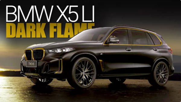 BMW X5 Dark Flame Edition（ダークフレームエディション）G05(G18)発売