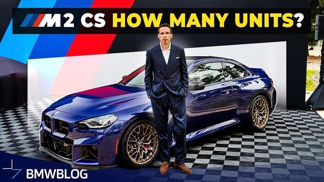 2026年BMW M2 CS完全解説｜523馬力の新型スポーツカーの価格・性能・発売日まとめ