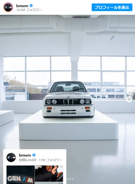 BMW E30 M4とは？BMW公式も注目した改造車の驚異スペック！