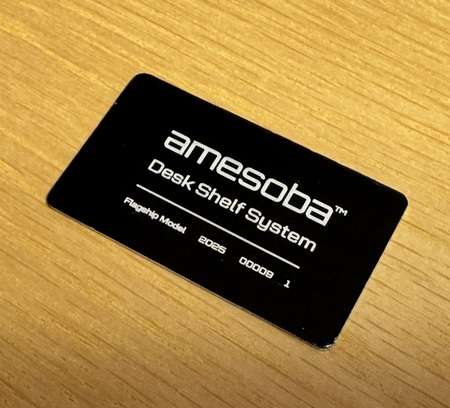 amasoba デスクシェルフ 購入 組み立て