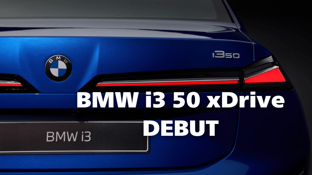 新型BMW i3 50 xDrive NA0のスペック詳細：出力・航続距離を解説