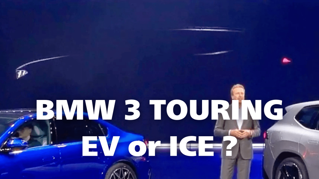 新型3シリーズツーリングは 電動 i3 またはICE 3シリーズのどちらから発売されるのか？