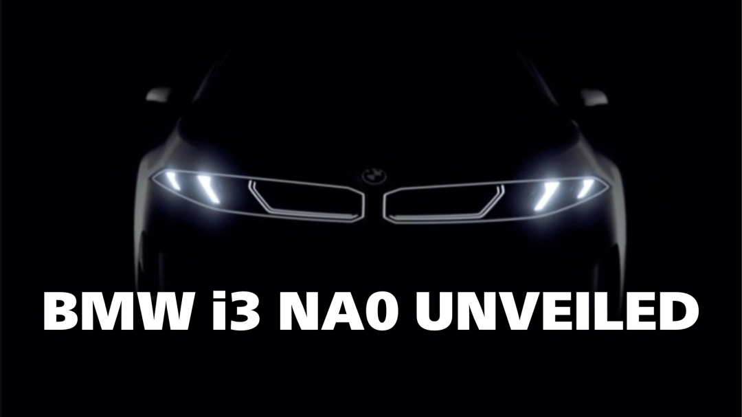 BMW i3（NA0）3月18日初公開｜469馬力×800km超の技術解説