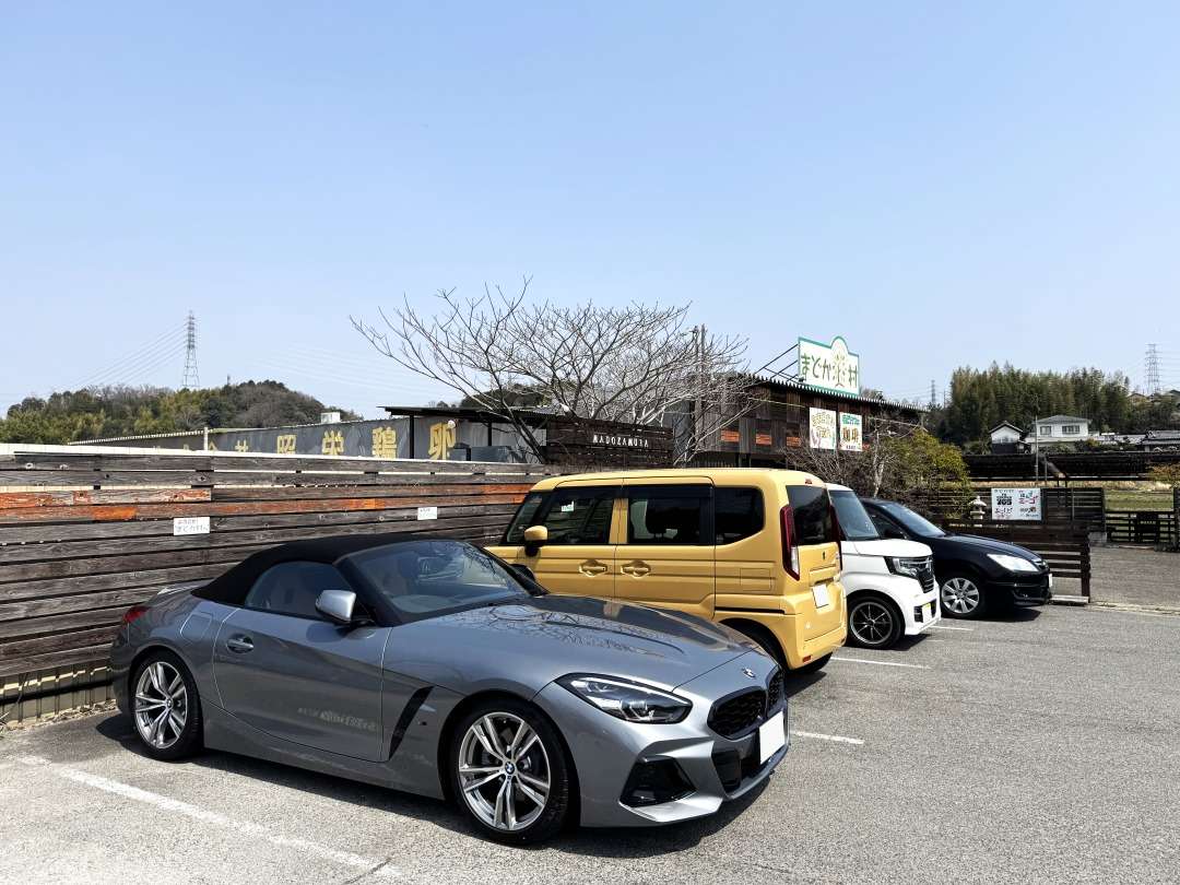 奈良県生駒市 卵かけご飯 まどか村 ドライブ