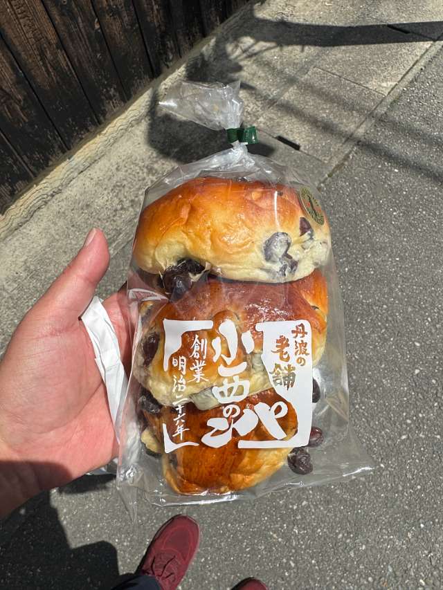 ドックランがあるTGK「たまごかけごはんこいずみ」丹波篠山市