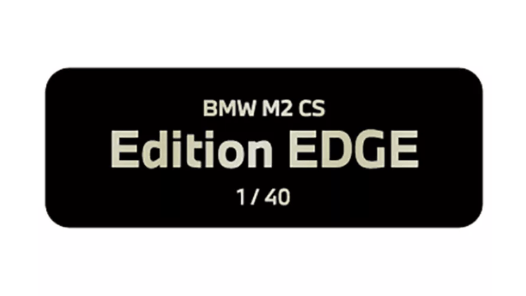 BMW M2 CS Edition EDGE(G87)|通常CSとの違いと価格
